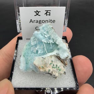 Blue Aragonite Specimen, Druzy Light Blue Aragonite from Yunnan Province, China, Raw Blue Aragonite Cluster, Mineral Specimen
