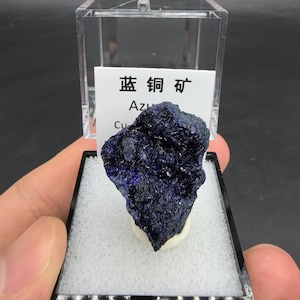 Blue Azurite Malachite Specimen, 34mm Box Vibrant Blue Azurite from Anhui Province, China, Mineral Specimen