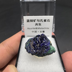 Blue Azurite Malachite Specimen, 34mm Box Vibrant Blue Azurite from Anhui Province, China, Mineral Specimen