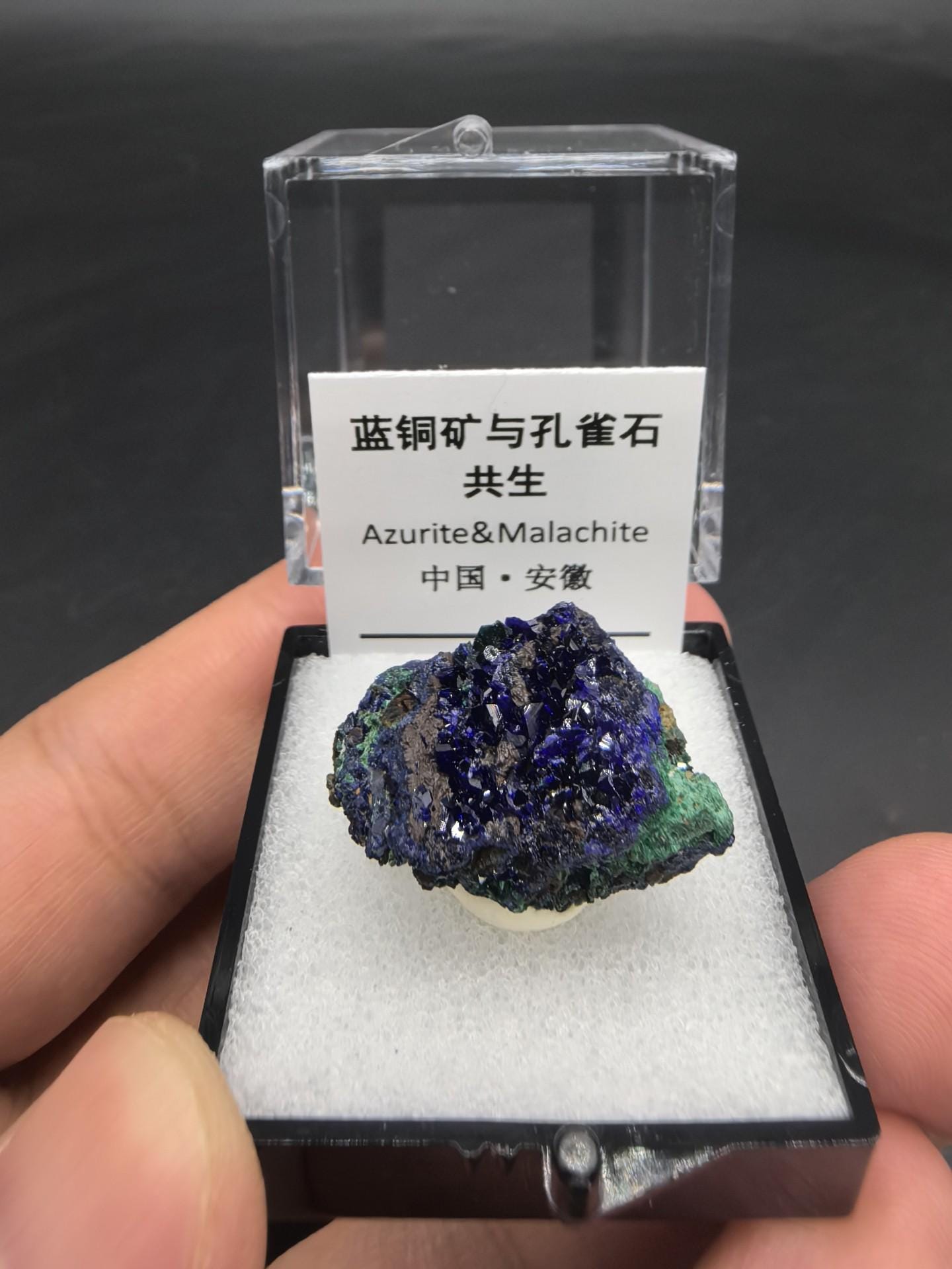 アズライト マラカイト キャビネットサイズ 鉱物 標本 原石 アズライト マラカイト キャビネットサイズ 鉱物 標本 原石