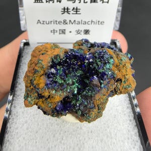 Blue Azurite Malachite Specimen, 34mm Box Vibrant Blue Azurite from Anhui Province, China, Mineral Specimen