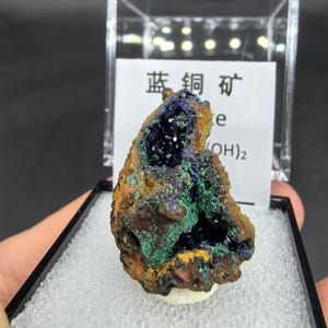 Blue Azurite Malachite Specimen, 34mm Box Vibrant Blue Azurite from Anhui Province, China, Mineral Specimen