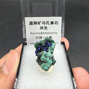 Blue Azurite Malachite Specimen, Vibrant Blue Azurite from Anhui Province, China, Raw Blue Azurite Cluster with Malachite, Mineral Specimen