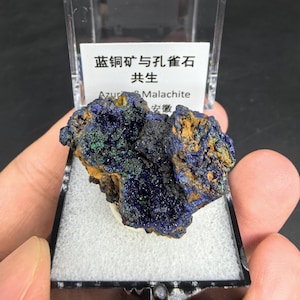 Blue Azurite Malachite Specimen, 34mm Box Vibrant Blue Azurite from Anhui Province, China, Mineral Specimen