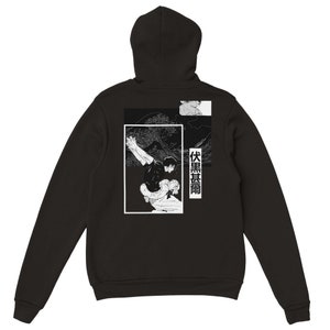 Jujutsu Kaisen: TOJI; Pullover Hoodie
