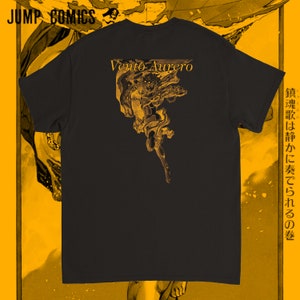 Jojo&#39;s Bizzare Adventure | VENTO AURERO | Heavyweight Unisex Crewneck T-shirt