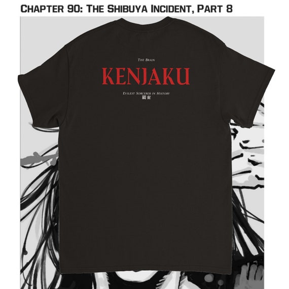 KENJAKU | the Brain | Heavyweight Crewneck T-shirt - Etsy