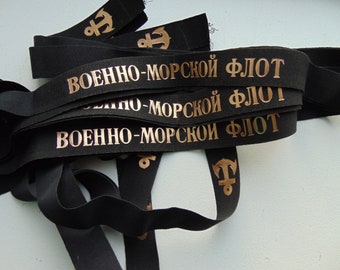 Marine. Marine der UdSSR. Band für den Kopfschmuck der sowjetischen Marine.