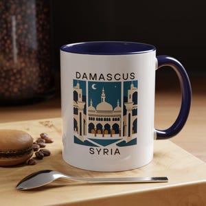 Damascus Mug - Syria Coffee Mug - Damascus Art Cup - Syrian Decor Mug - Syria Travel Souvenir - Damascus Gift Mug - Syrische Geschenke