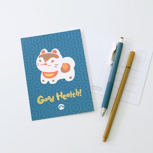 Inu-Hariko Healthy Dog Gold Foil A6 Postcard