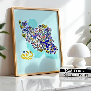 Iran Map Wall Art | Persia Map Decor | Colorful Iran Map Poster | Persian Tile Collage Wall Art | Iran Poster Download