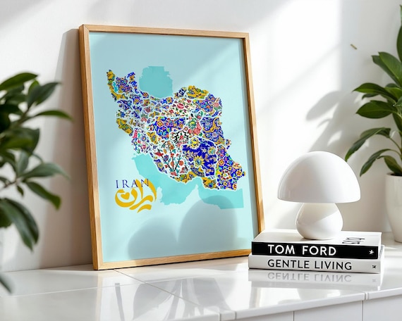 Iran Map Wall Art | Persia Map Decor | Colorful Iran Map Poster | Persian Tile Collage Wall Art | Iran Poster Download