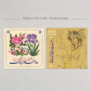 Pacchetto biglietti per la festa della mamma / 2 stampe di biglietti d&#39;auguri persiani / Biglietti d&#39;auguri iraniani stampabili per la mamma / Regalo persiano per la mamma