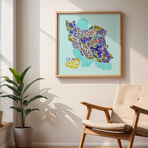 Printable Iran wall art featuring traditional Persian patterns.