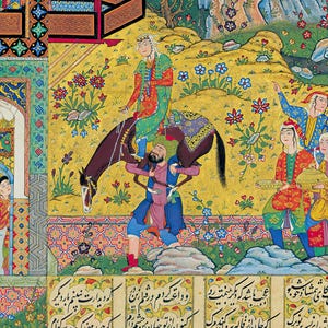 detail of a vintage Persian calligraphy art available as an instant download.