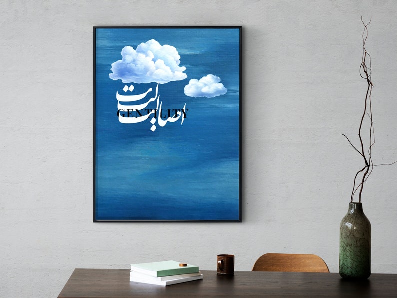 Elegant Persian calligraphy wall art in blue Nastaliq script.