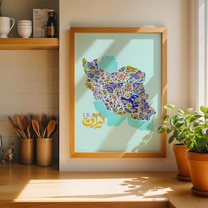 Persian cultural map art for home or office decor or a gift for Iranians.