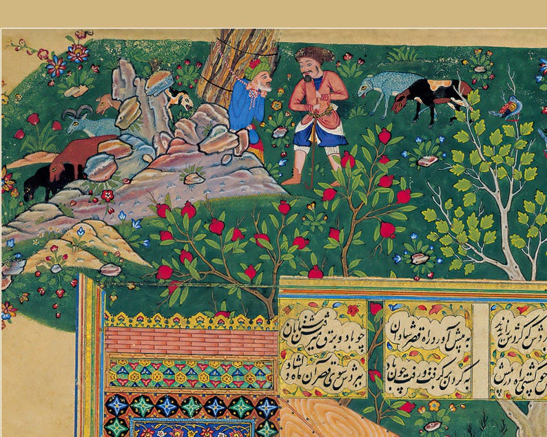 Close-up detail of Nastaliq calligraphy on a vintage Iranian art print.