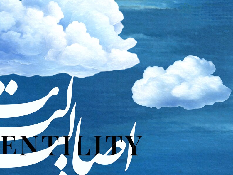 Persian art print showcasing intricate Farsi typography.