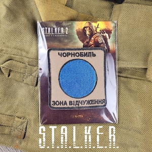Chernobyl Patch - Inspired by S.T.A.L.K.E.R. 2 - Zone of Exclusion Badge