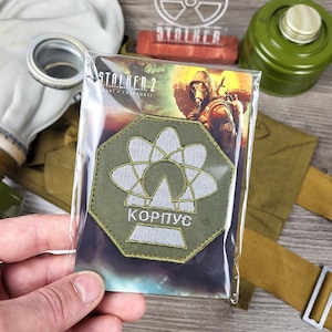 STALKER 2 CORPS Military Patch – Embroidered Tactical Badge – Hook & Loop Backing – 80x80mm