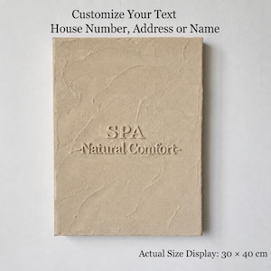 Personalized Textured Wall Art, Custom Name Quote Canvas, 3D Abstract Painting, Minimalist Wall Decor, Neutral Home Decor, Christmas Gift