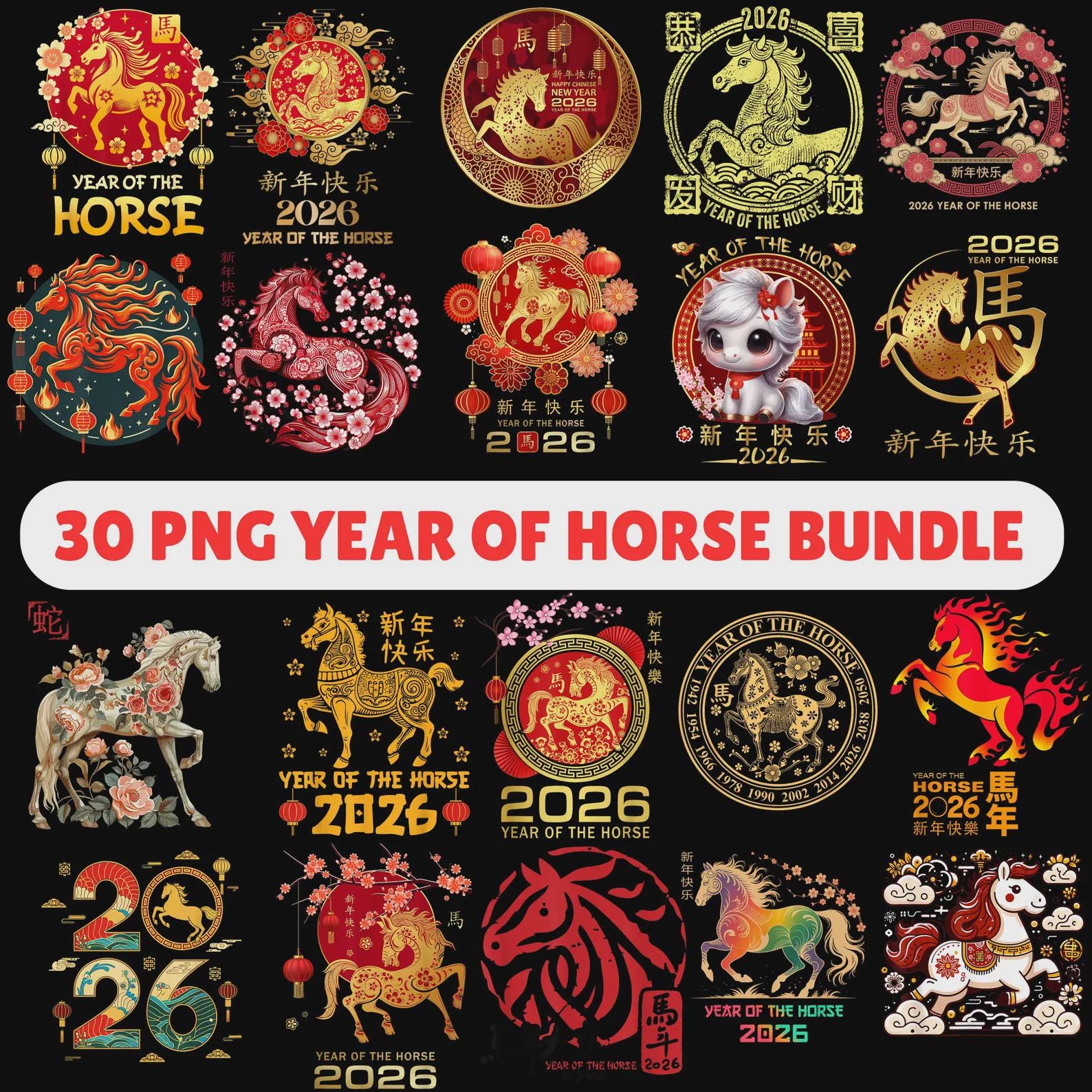Year of the Horse 2026 PNG Bundle | Chinese New Year Clipart | Zodiac ...