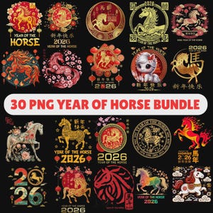 以下が含まれることがあります： 2026年の干支である馬をテーマにした30枚のPNG画像コレクション。円形エンブレム、イラスト、漢字など、鮮やかな色と詳細なアートワークが特徴です。