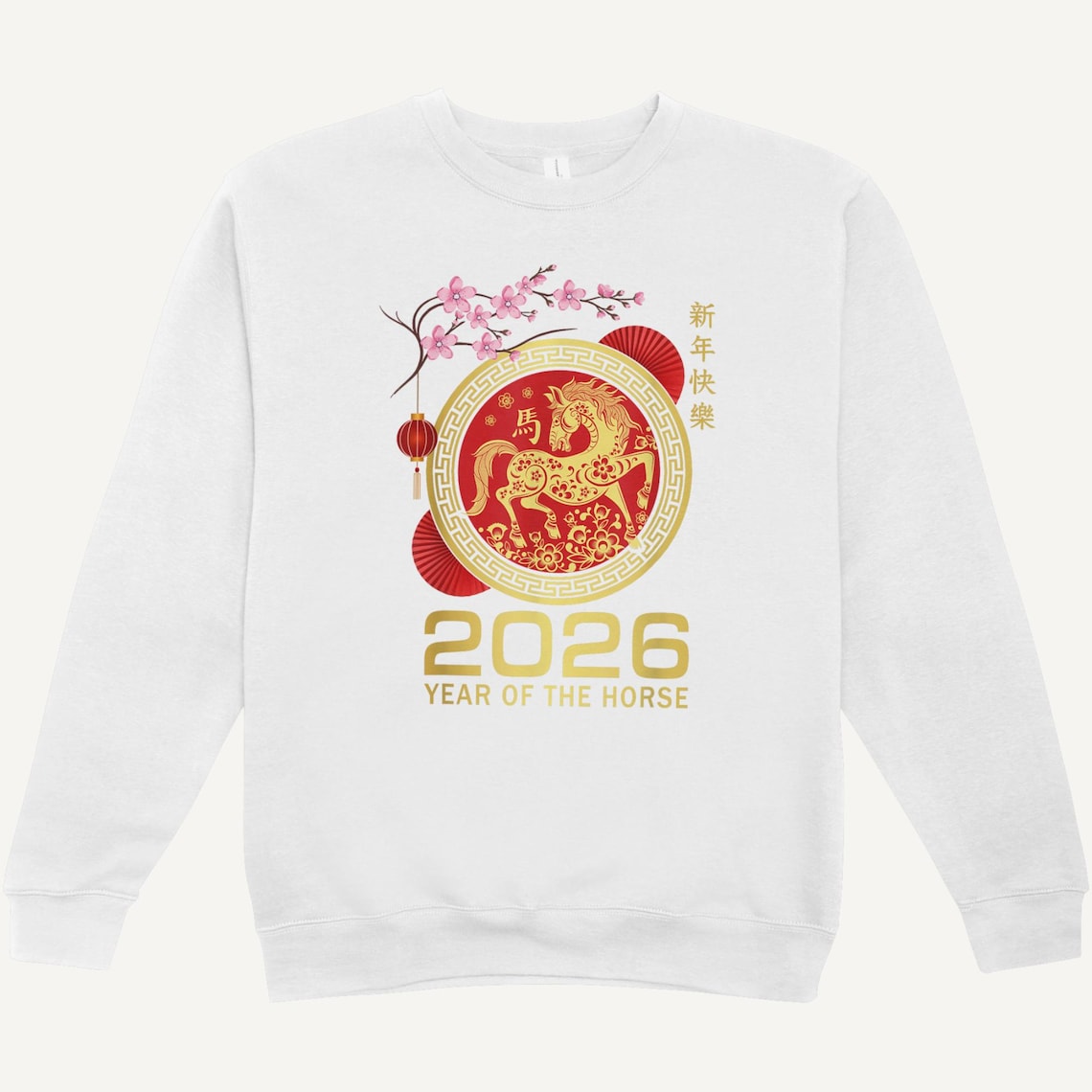 Year of the Horse 2026 PNG Bundle | Chinese New Year Clipart | Zodiac ...