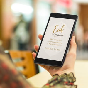 Cartão de Eid Mubarak | Presentes Islâmicos | Cartão do Ramadã | Bayramınız Tebrik Kart| eCARD islâmico (arquivo digital)