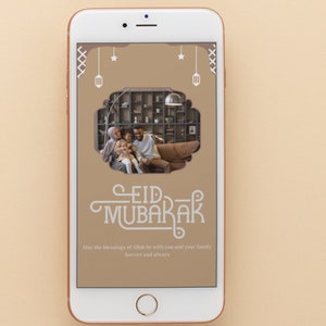 Eid Mubarak bei Familie, Islamisches Wandbild, Islamische Poster, Personalisiertes Geschenk, Druck, Ramadan Grußkarte, Islamisches eCARD