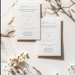Elegante Einladungen| Muslimische Hochzeitseinladung| Modern| Luxuseinladung| einzigartige Hochzeitseinladung mit Basmala| Bismillah
