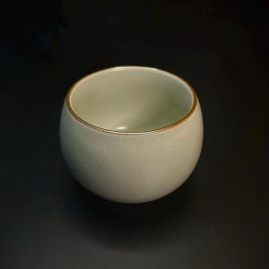 Tea Cup from Jingdezhen, Red