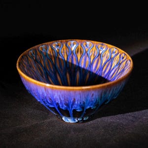Tea Cup from Jingdezhen, Silver Lotus