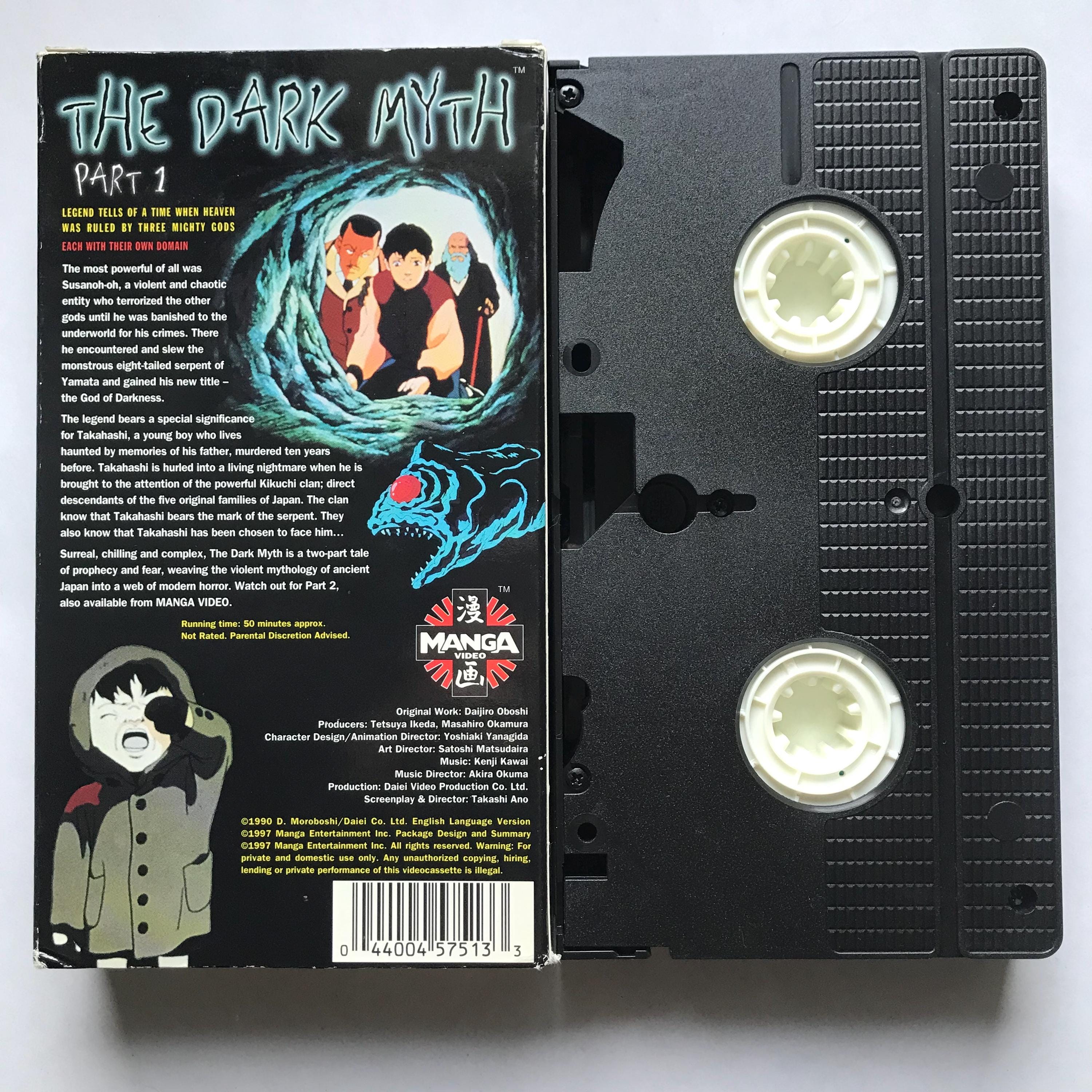 The Dark Myth Part 1 VHS Tape Manga Video 90s Horror Anime Gift - Etsy