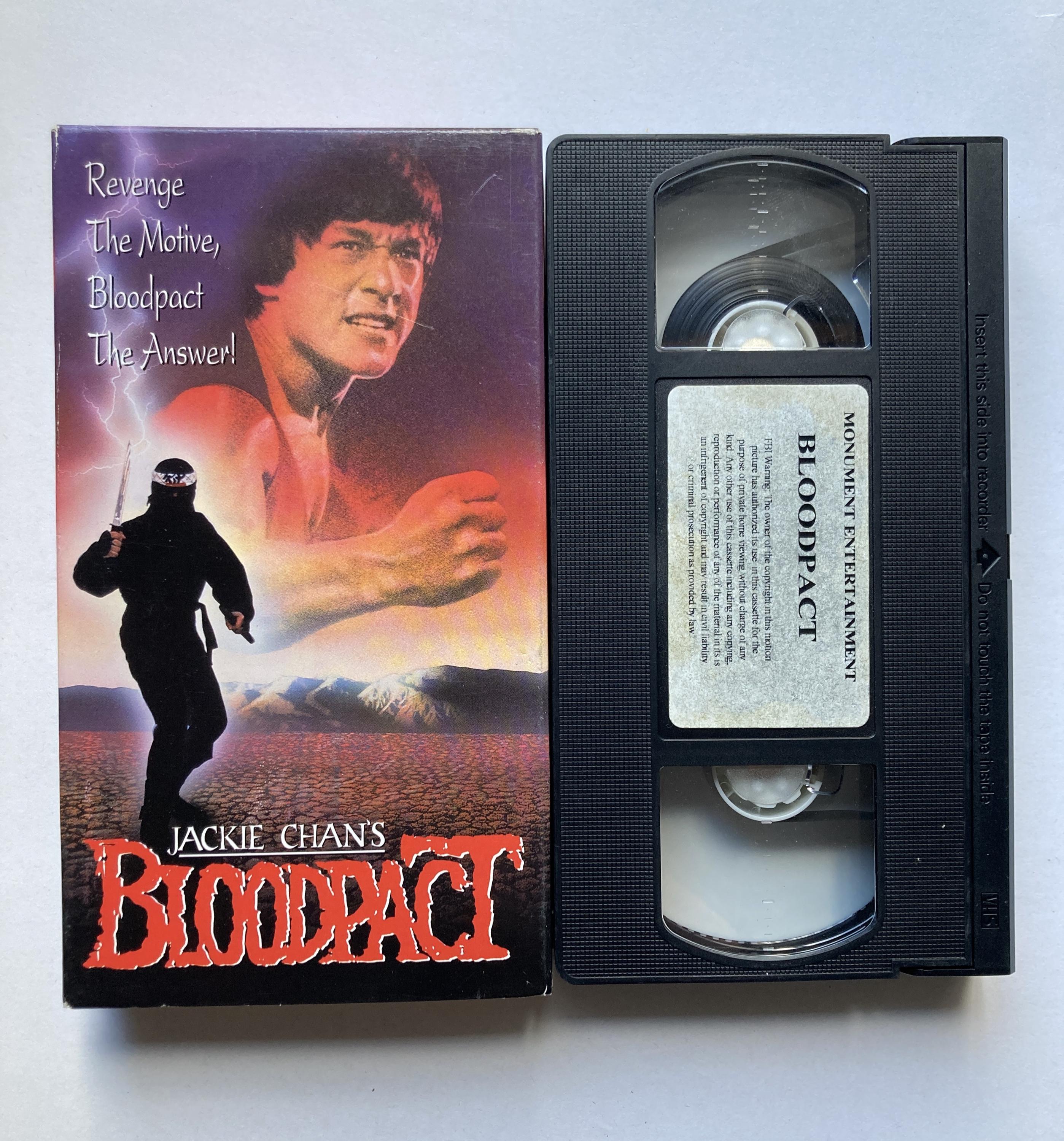 Chinese Vhs Tapes - Etsy
