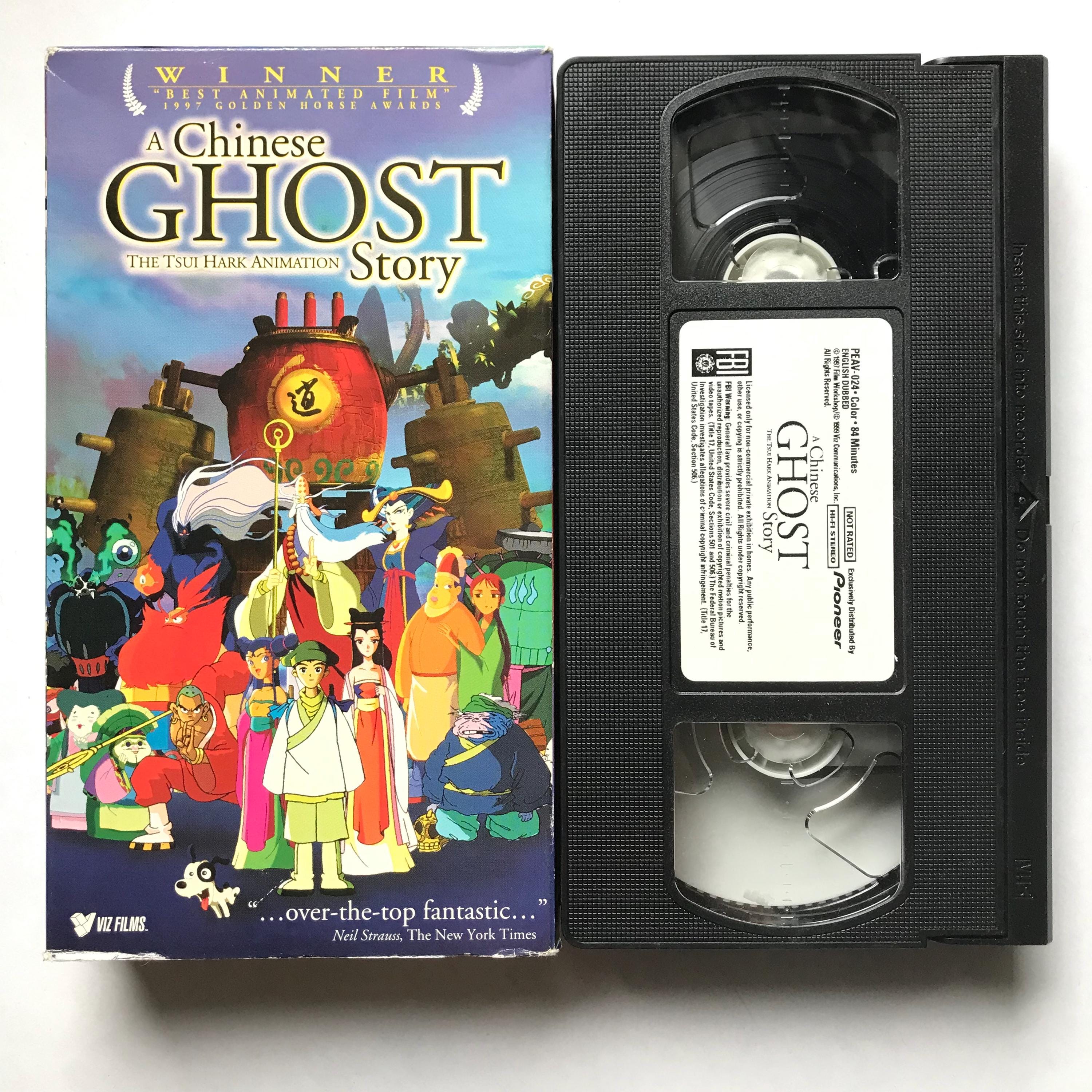 A Chinese Ghost Story the Tsui Hark Animation VHS Tape 90s Honk
