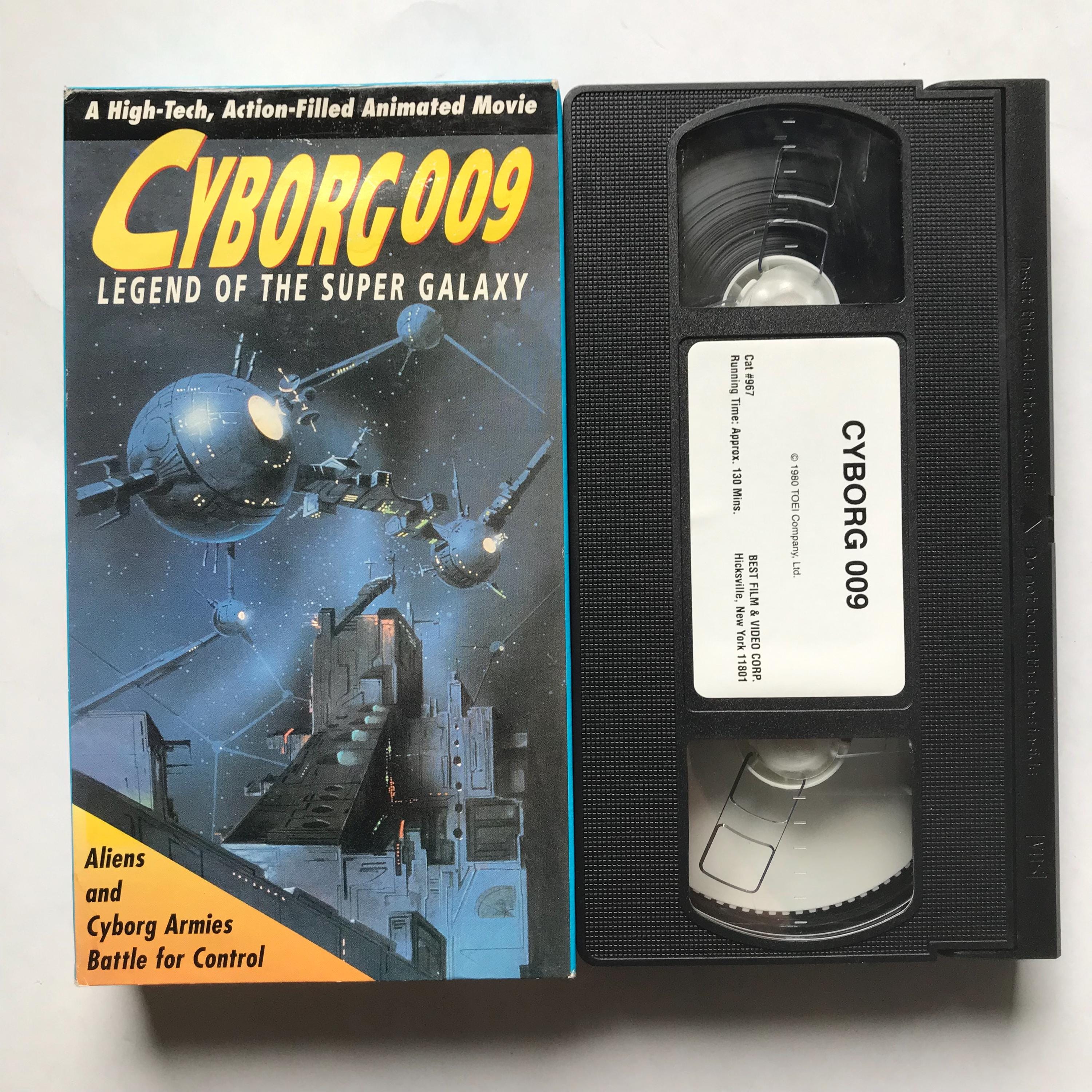 Cyborg 009 Legend of the Super Galaxy VHS Tape 80s Science Fiction