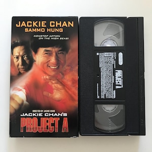 Project A VHS Tape 80s Jackie Chan Hong Kong Action