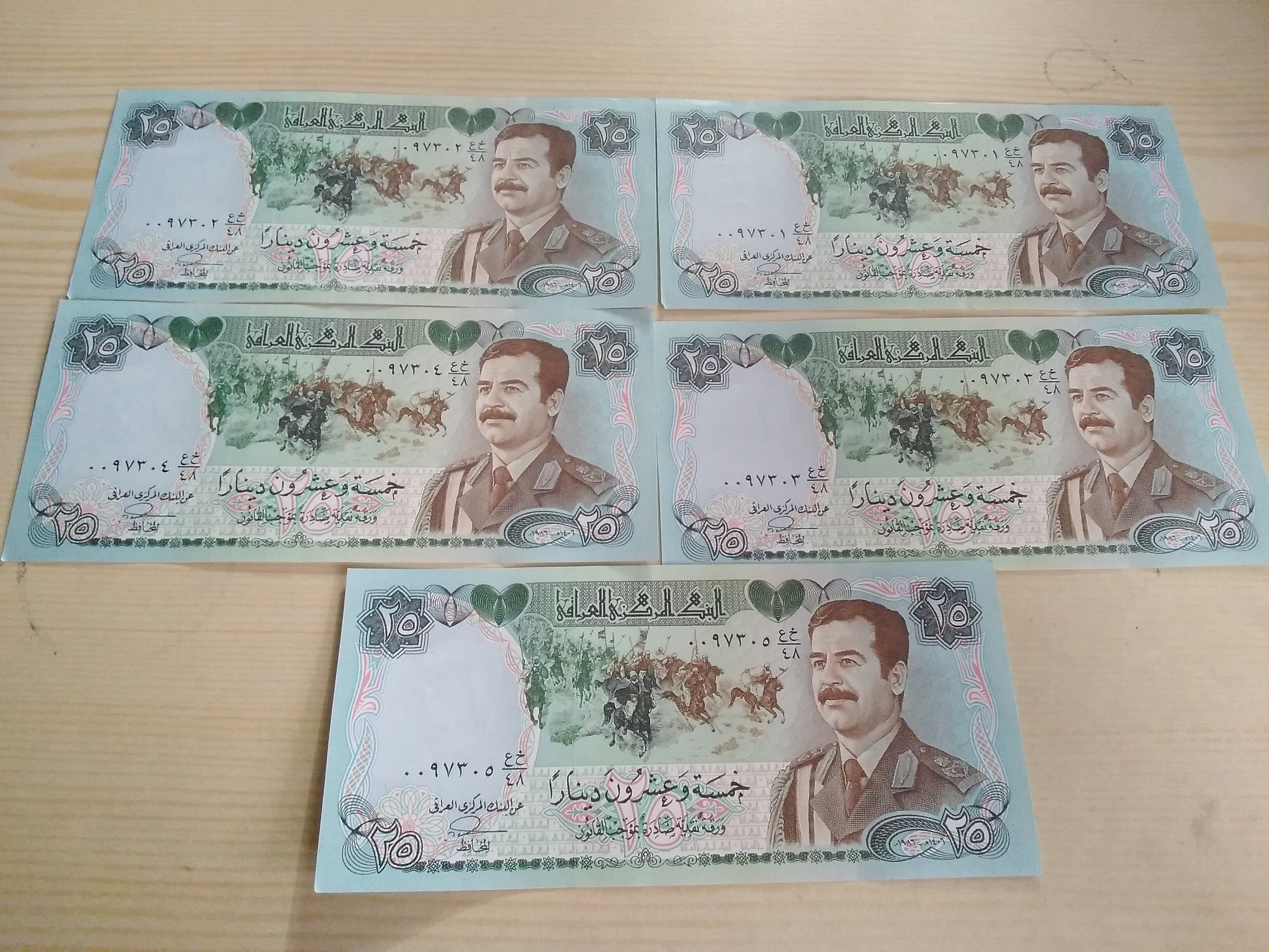 1732.　銀貨　未使用？　1980年　イラク　サダム・フセイン　1ディナール Saddam hussein coin - Etsy 日本
