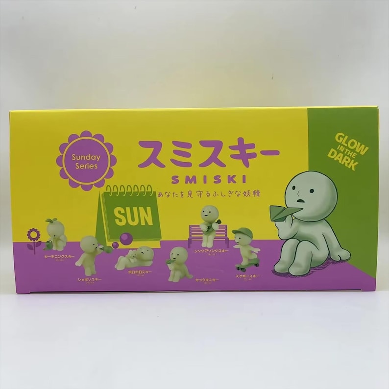 Smiski Exercising Series Blind Box Sealed Brand New... - Depop
