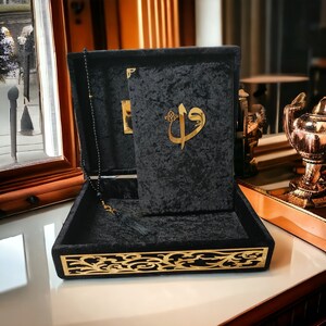 Zwarte gepersonaliseerde fluwelen koranset, gebedskralen moslim cadeauset, housewarming en religieuze cadeau-ideeën, islamitisch cadeau, zwarte tasbeeh