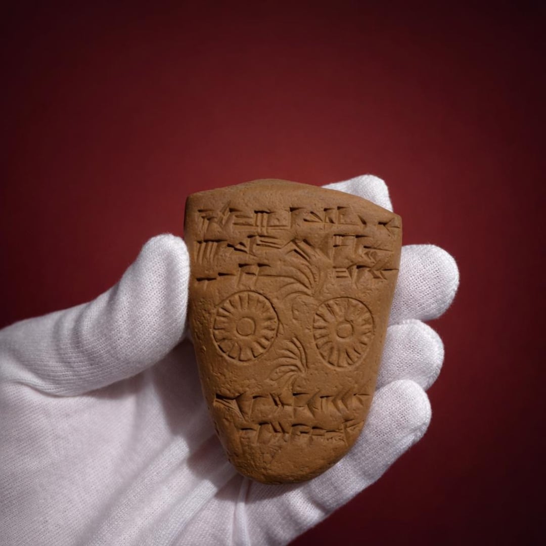Triangular Label Impressed With Stamp Seal: A Glimpse Into Ancient ...