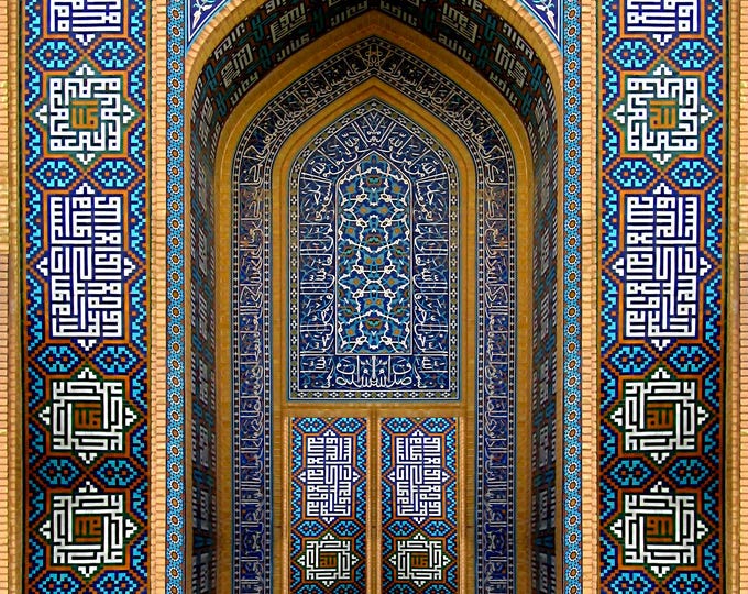 Arabic Calligraphy, Muslim Wall Tapestry, Islamic Prayer Room Decor