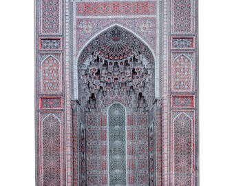 Prayer Mat | Soft Silky Surface | Personalized Prayer Rug | Turkish Janamaz | Islamic Gift