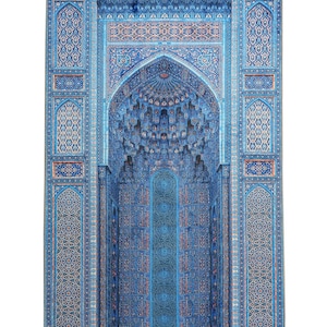 Islamic Prayer Rug – Personalized Soft Velvet Custom Name Turkish Sajadah, Muslim Prayer Mat, Multiple Sizes for Home, Mosque & Ramadan Gift