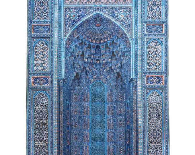 Custom Prayer Rug with Name – Personalized Islamic Art Mat – Family Gift for Sister or Brother – Housewarming Muslim Gift – 3x5, 4x6, 5x7 ft