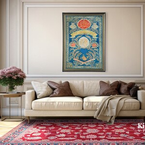 Arabic Calligraphy Islamic Wall Rug : Ottoman Style Printed Fabric ...
