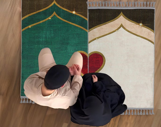 Couples Prayer Rug : Set of 2 Islamic Prayer Mats, Muslim Wedding, Ramadan Eid Gift