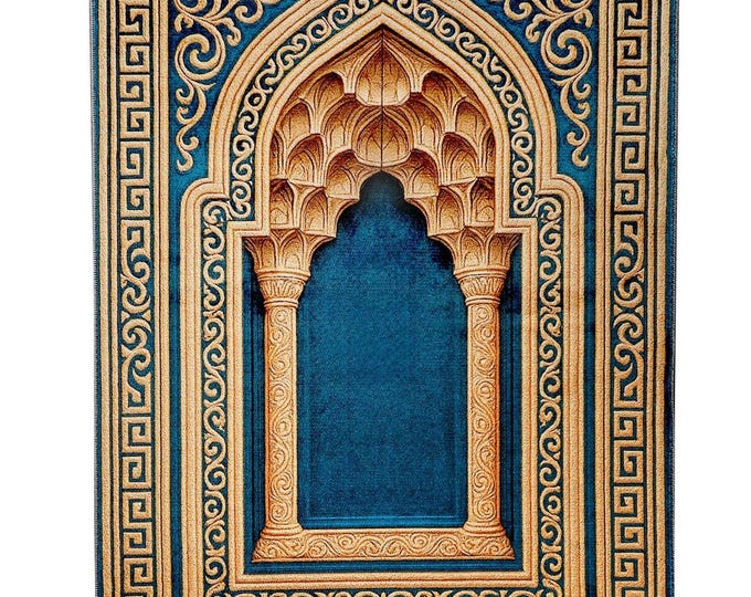 Personalised  Prayer Mat, Custom Muslim Prayer Rug